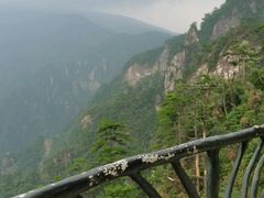 -大明山自然探索公园