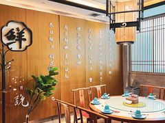 -舞虾小说.涮肉.烧烤(国顺东路店)