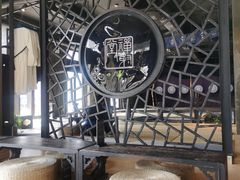 -禅射堂(嘉善越里店)