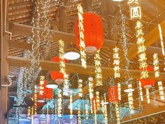 -鹅滋道(甘坑古镇店)