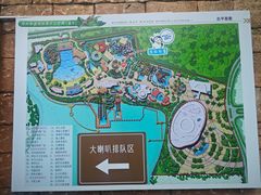 -苏州湾梦幻水世界