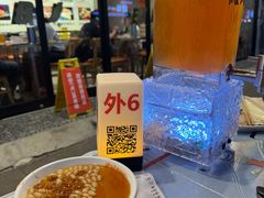 -宝记烧烤·碳锅羊肉·羊蝎子火锅·夜食社(文体路创始店)