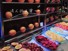 -长春高新益田福朋喜来登酒店·宜客乐标帜餐厅
