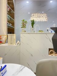 点击看大图 -希梵尔头皮抗衰·科技养发