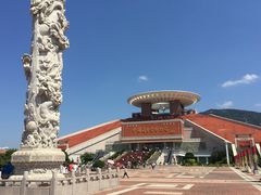 -中国闽台缘博物馆