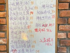 -松云居
