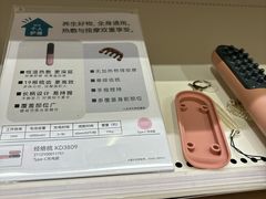 -鑫嘉汇购物中心