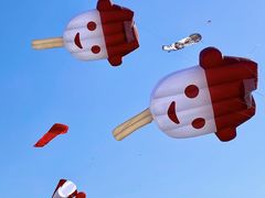 -潍坊滨海云门国际风筝放飞场