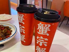 -蟹宗蟹(润达国际五楼店)