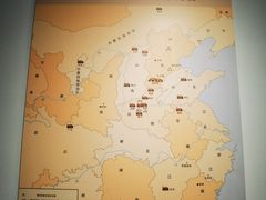 -磁州窑博物馆
