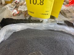 -谊品生鲜折扣店(红城丽景店)