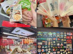 -西北轻工批发市场
