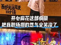 -虹桥艺术中心
