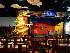 -德云社(三里屯店)