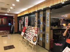 -飞洲国际广场
