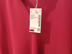 -URBAN REVIVO(上海中庚漫游城店)