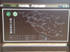 -缙云山景区