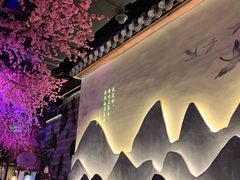 -韵秋荷(宝山龙湖天街店)