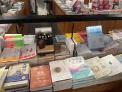 -PAGEONE(北京坊店)