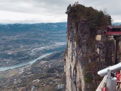 -蝶舞清江·恩施云顶景区(黄鹤峰林)