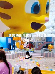 -汤姆猫亲子乐园(保利Mall店)