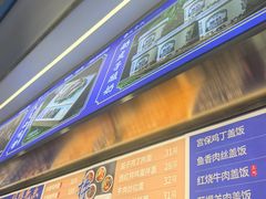 -清真·尖子尖牛肉面(王府井店)