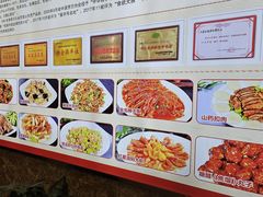 -石饮红星包子(中山路店)