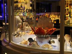 -壳里西餐厅Coquille Seafood Bistro(蒙自路店)