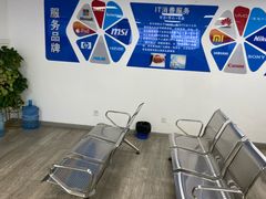 -Apple Store苹果手机电脑售后维修中心(浦东店)