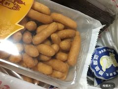 -百年义利(北兴路店)