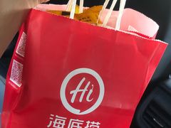 -海底捞大排档火锅(打浦路店)