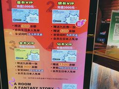 -YOGO优果密室逃脱(新佳丽广场店)
