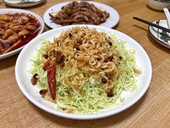 -禄源饭店