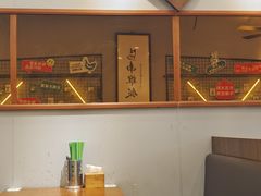 -绿柠食堂(北外滩店)