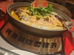 -探炉·香辣豆花烤鱼(笋岗宝能环球汇店)