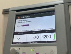 -联合丽格·张菡丽格医疗美容