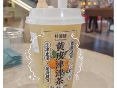 -百分茶(昆山万象汇店)