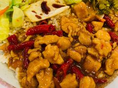 新宫保鸡丁饭套餐-永和大王(龙德广场店)