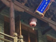 -爱新觉罗皇家博物院
