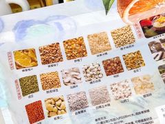 -山姆会员商店(邻瑞广场店)