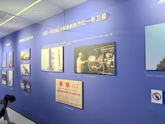 -中国航天博物馆