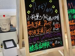 -Manner Coffee(K11店)