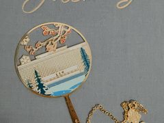 -辽宁大学(崇山校区)