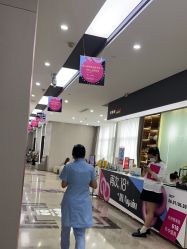 -杭州米兰柏羽医疗美容医院