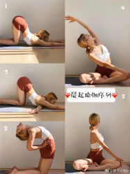 -FineYoga梵音瑜伽·普拉提