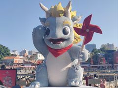 -瑞兰美好生活沙茶面