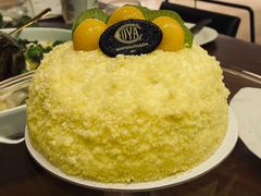 -CHIC1699远洋私厨
