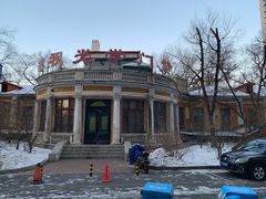 -哈尔滨医科大学附属第四医院(南岗院区)