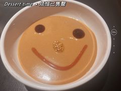 -京悦南门涮羊肉·羊蝎子火锅(田林路店)