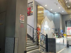 -味之绝美蛙鱼头火锅(松江万达店)